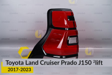Стекло заднего фонаря Toyota Land Cruiser Prado J150 (2017-2023) 2 рест левое