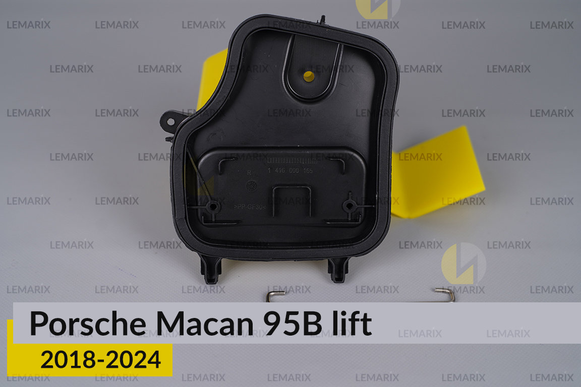 Кришка ковпак заглушка фари Porsche Macan 95B (2018-2024) рест права