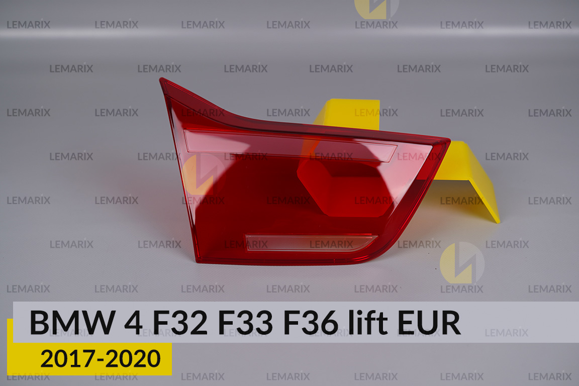 Скло заднього ліхтаря внутрішнє в кришці багажника BMW 4 F32 F33 F36 EUR (2017-2020) рест ліве