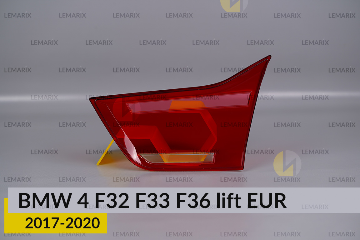 Скло заднього ліхтаря внутрішнє в кришці багажника BMW 4 F32 F33 F36 EUR (2017-2020) рест ліве
