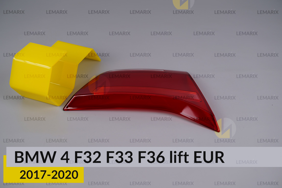 Скло заднього ліхтаря внутрішнє в кришці багажника BMW 4 F32 F33 F36 EUR (2017-2020) рест ліве