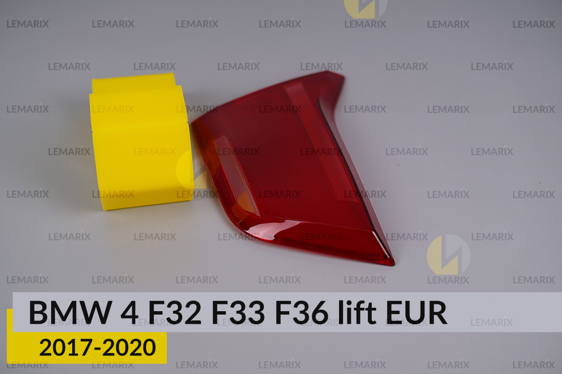 Скло заднього ліхтаря внутрішнє в кришці багажника BMW 4 F32 F33 F36 EUR (2017-2020) рест ліве