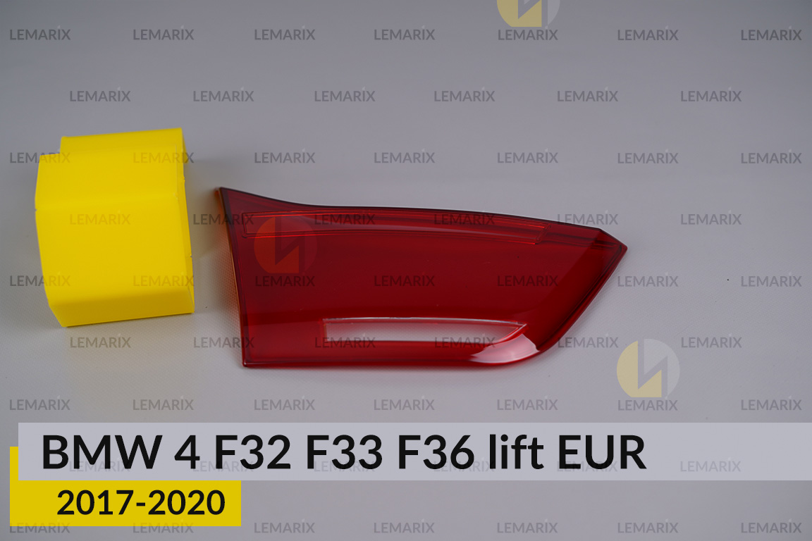 Скло заднього ліхтаря внутрішнє в кришці багажника BMW 4 F32 F33 F36 EUR (2017-2020) рест ліве