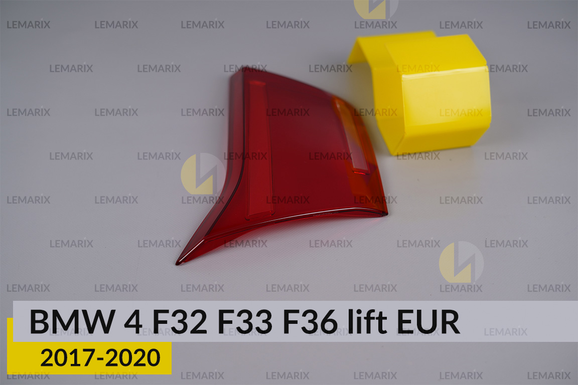 Скло заднього ліхтаря внутрішнє в кришці багажника BMW 4 F32 F33 F36 EUR (2017-2020) рест ліве