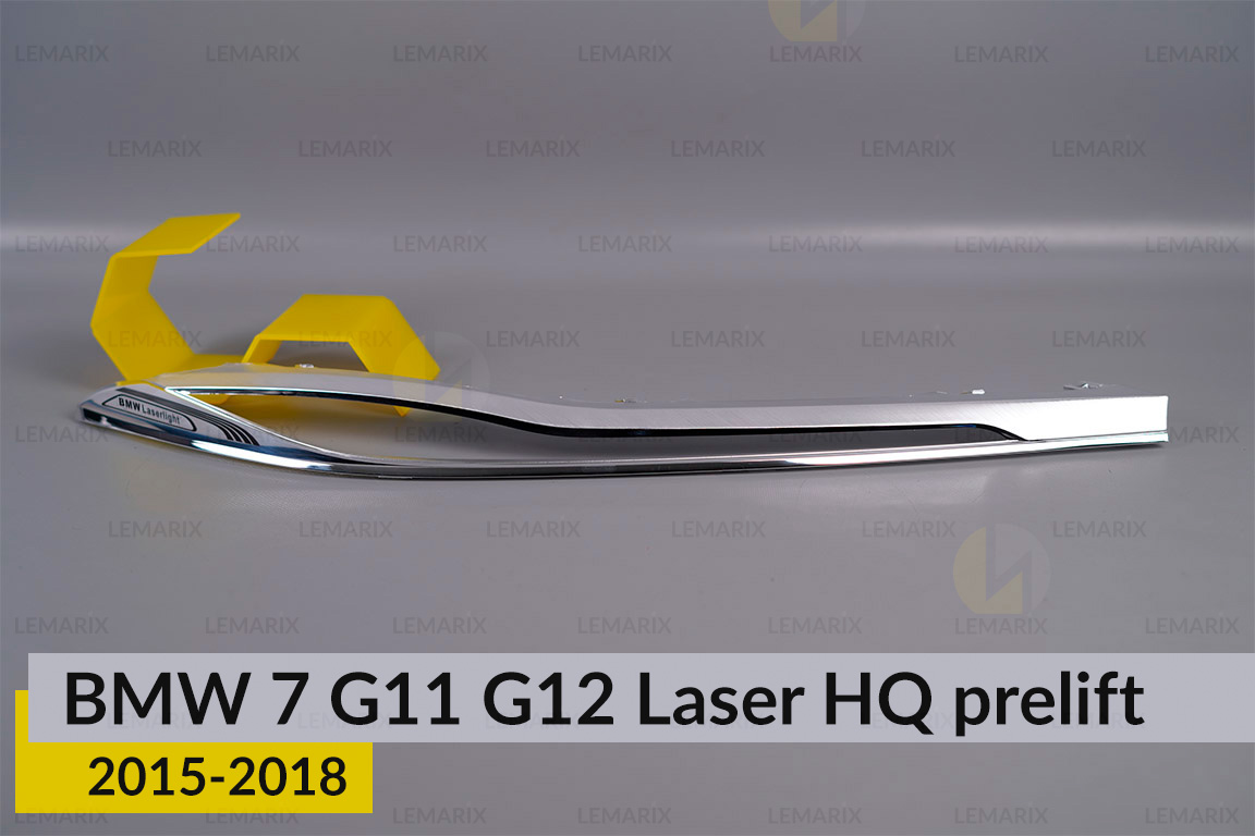 Хромована декоративна маска верхня BMW 7 G11 G12 Laser HQ (2015-2018) дорест права