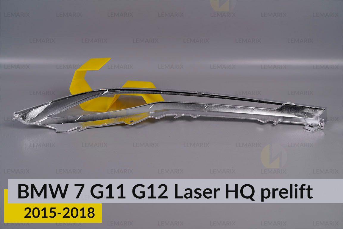 Хромована декоративна маска верхня BMW 7 G11 G12 Laser HQ (2015-2018) дорест права