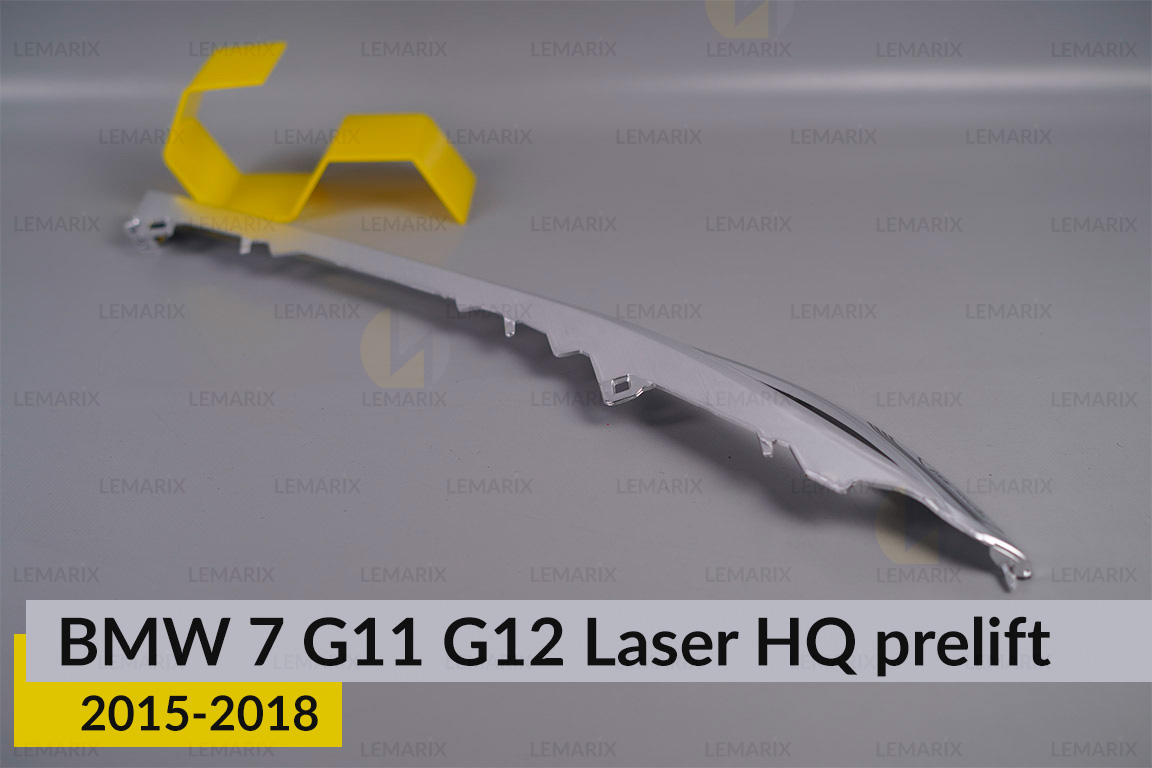 Хромована декоративна маска верхня BMW 7 G11 G12 Laser HQ (2015-2018) дорест права