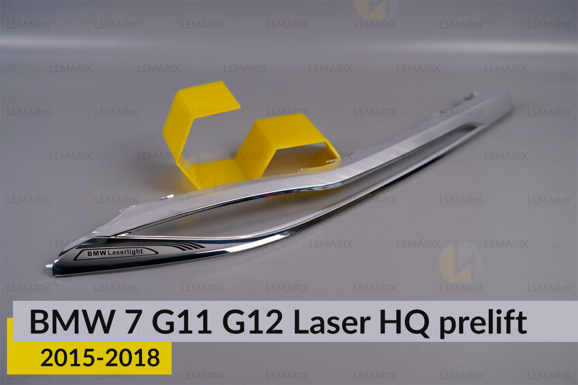 Хромована декоративна маска верхня BMW 7 G11 G12 Laser HQ (2015-2018) дорест права