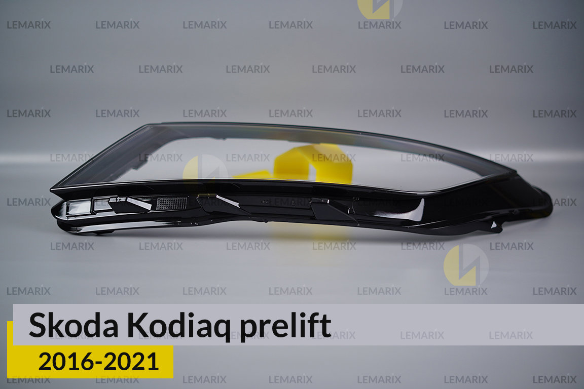 Скло фари Skoda Kodiaq LED (2016-2021) дорест ліве