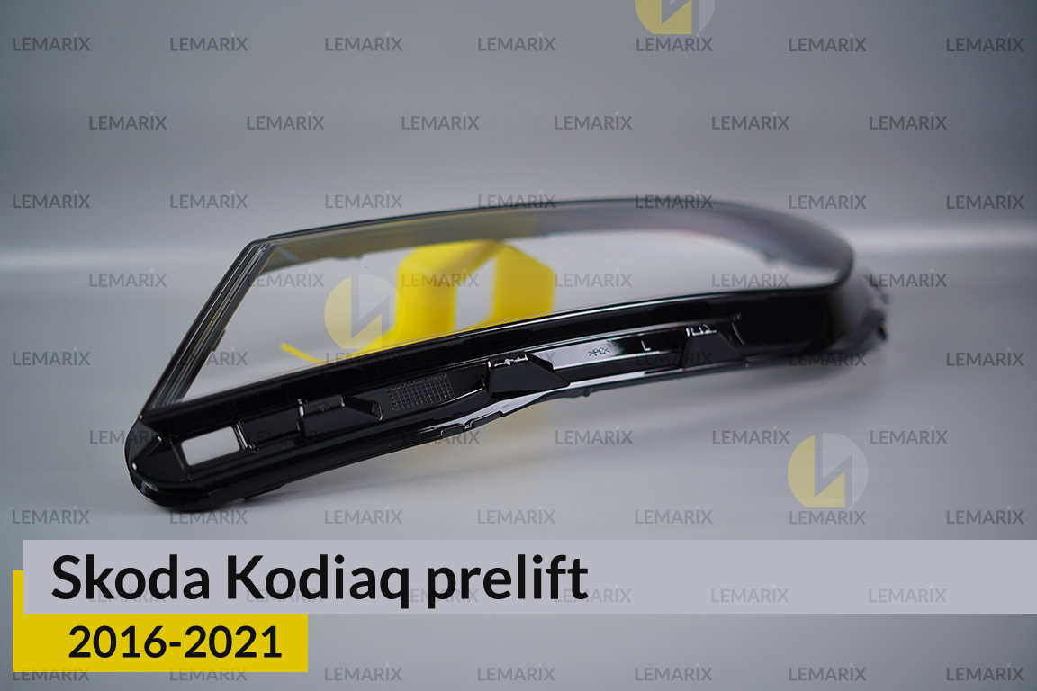 Скло фари Skoda Kodiaq LED (2016-2021) дорест ліве