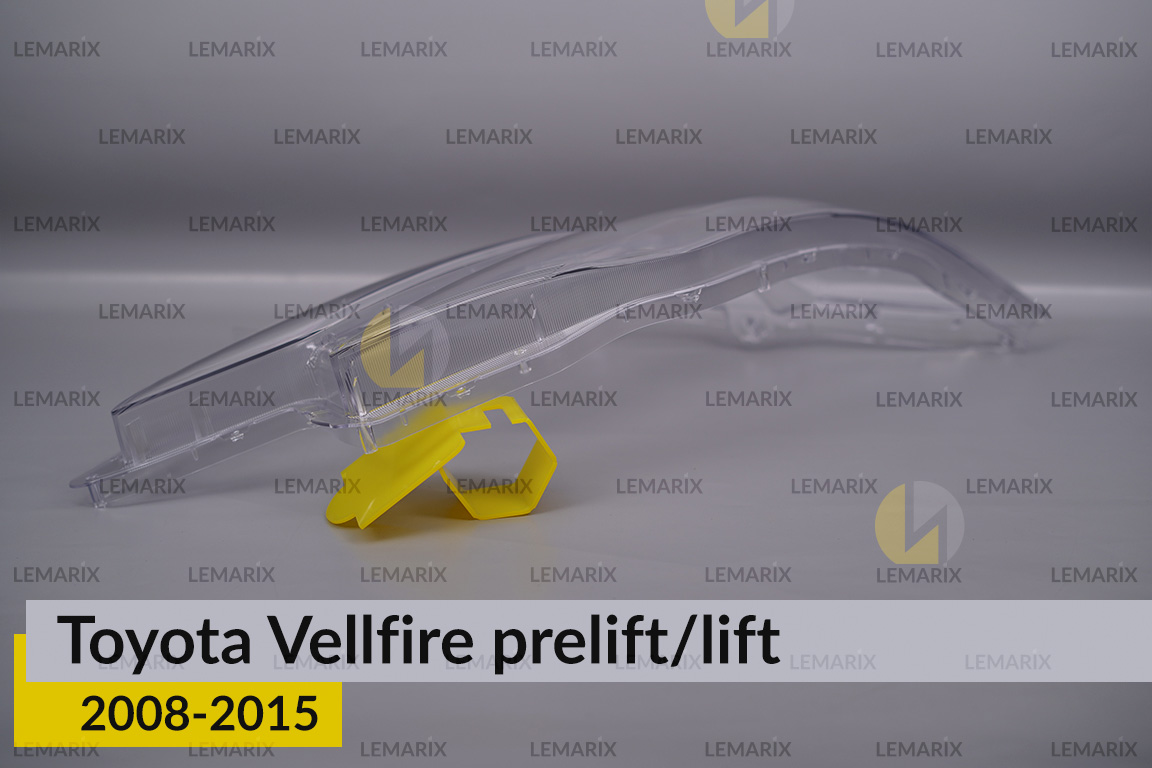 Скло фари Toyota Vellfire (2008-2015) дорест/рест праве