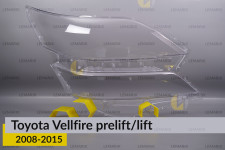 Скло фари Toyota Vellfire (2008-2015) дорест/рест праве