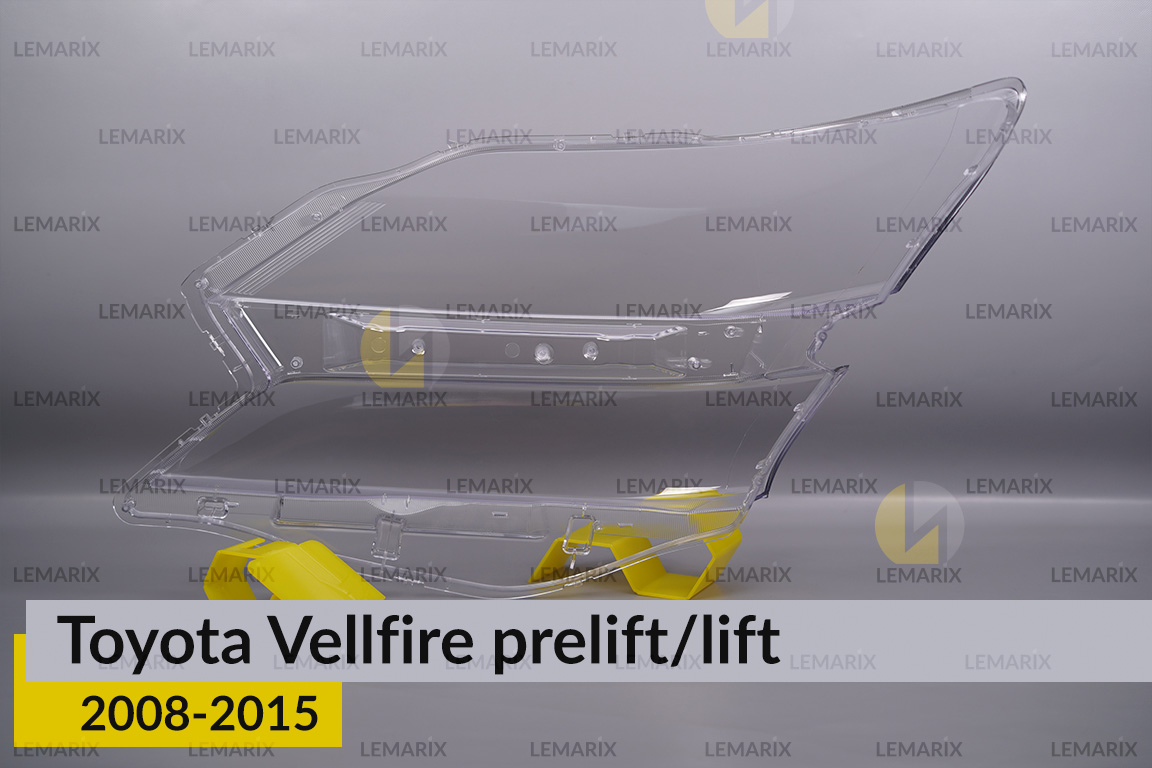 Скло фари Toyota Vellfire (2008-2015) дорест/рест праве