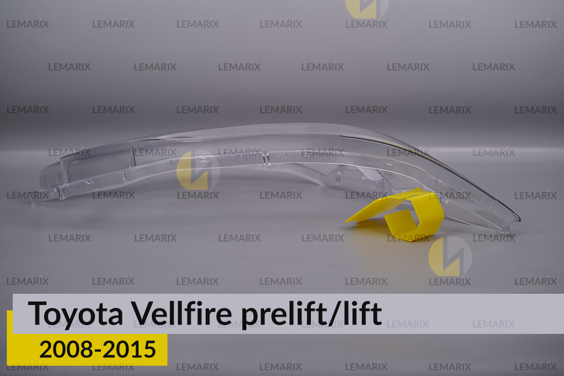 Скло фари Toyota Vellfire (2008-2015) дорест/рест праве