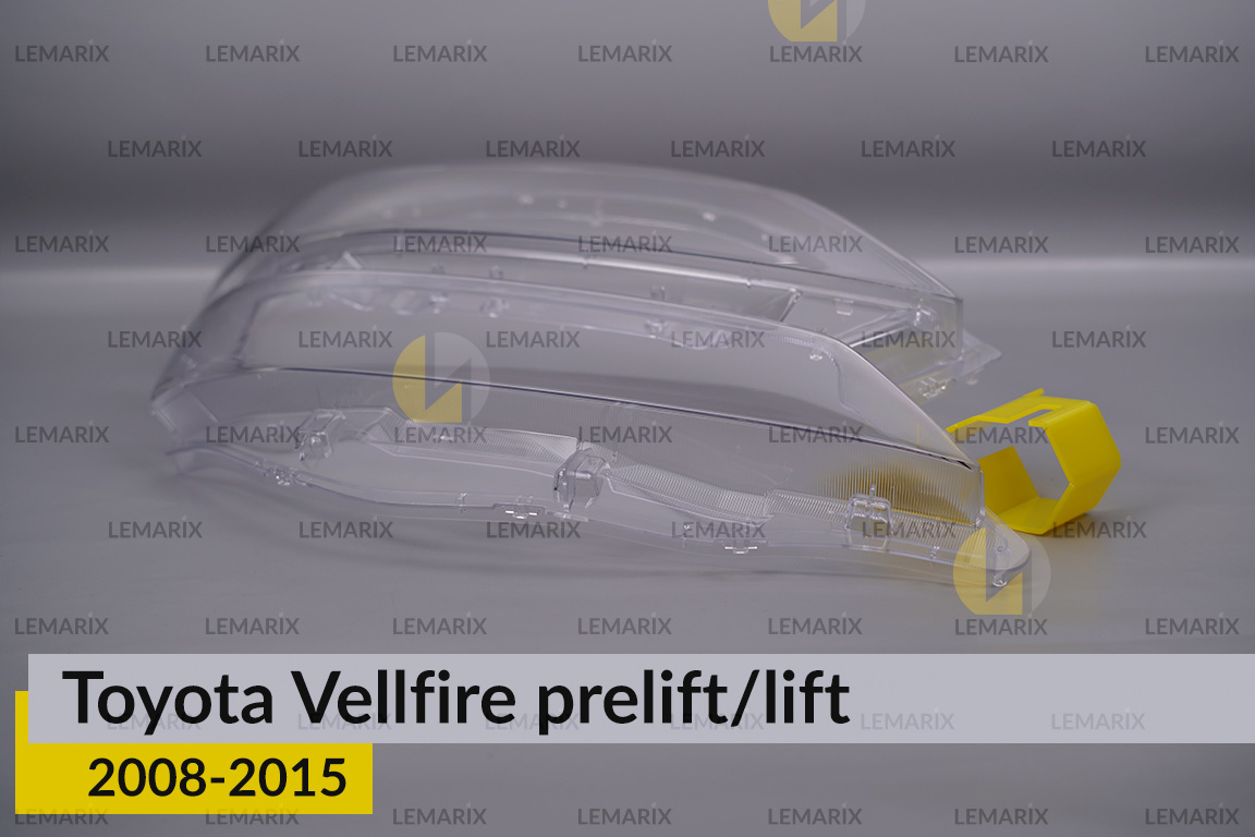 Скло фари Toyota Vellfire (2008-2015) дорест/рест праве