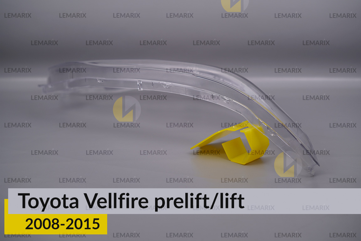 Скло фари Toyota Vellfire (2008-2015) дорест/рест праве