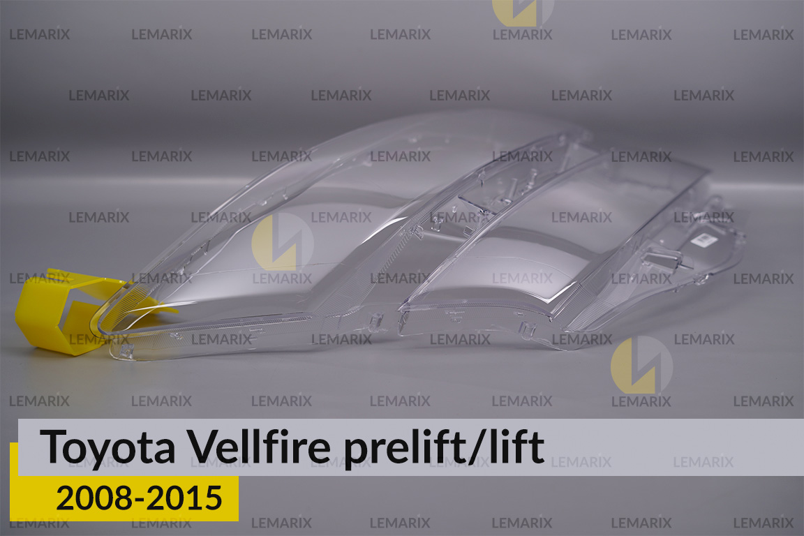 Скло фари Toyota Vellfire (2008-2015) дорест/рест праве