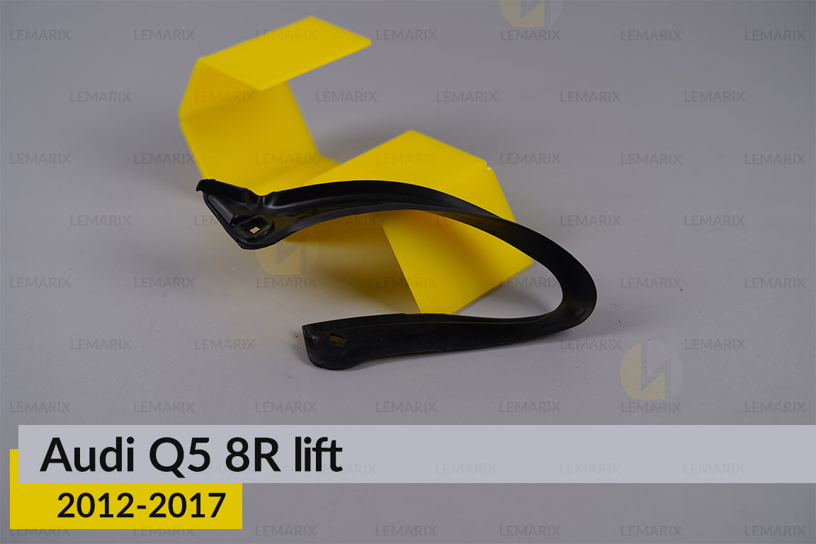 Ущільнювач фари Audi Q5 8R (2012-2017) рест лівий