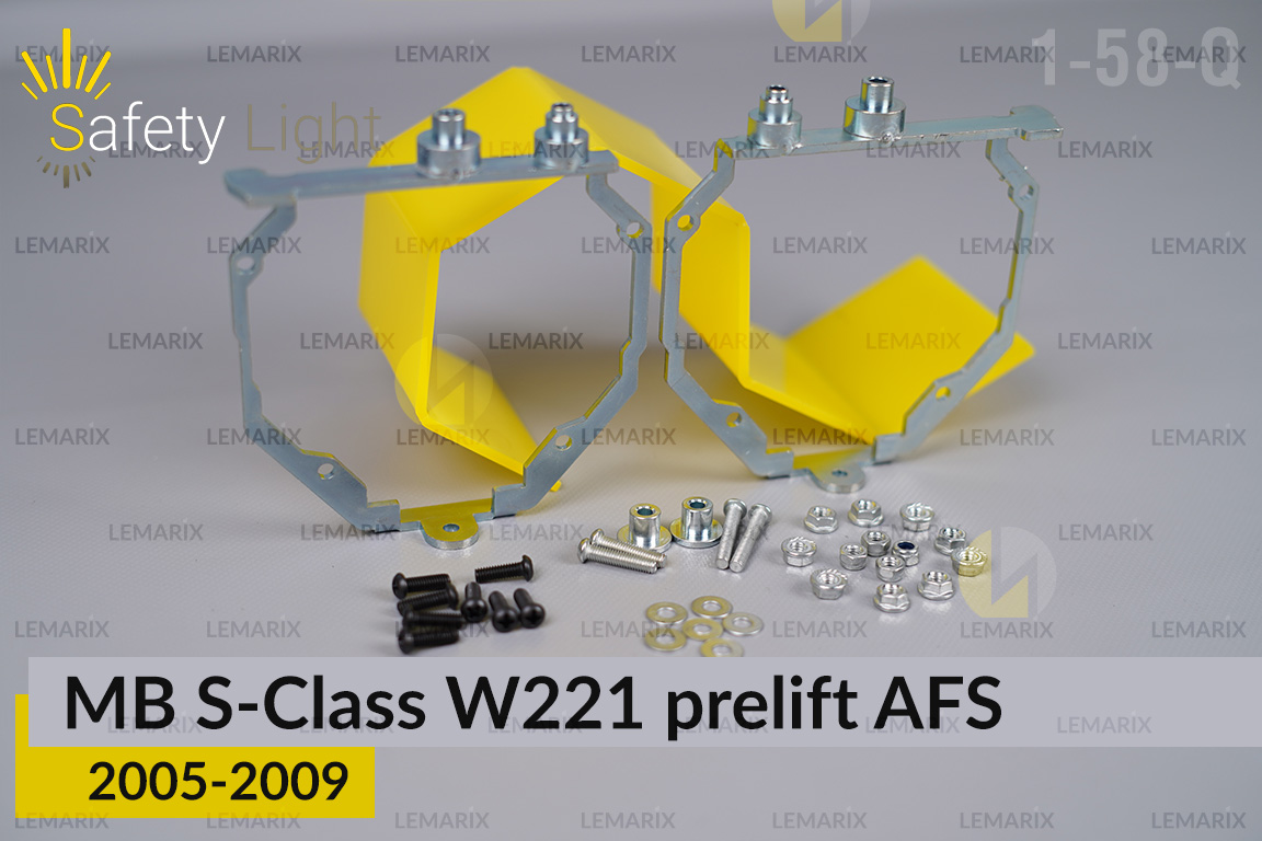 Перехідна рамка для Mercedes-Benz S-Class W221 AFS (2005-2009) дорест