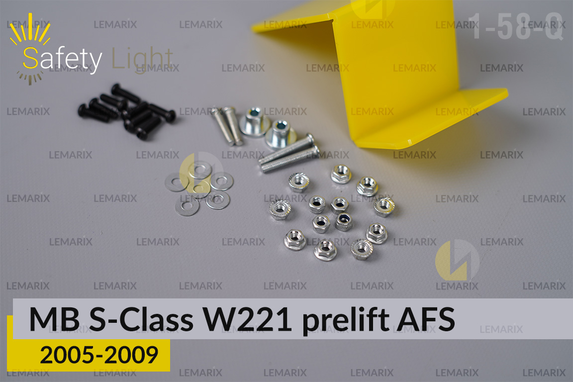 Перехідна рамка для Mercedes-Benz S-Class W221 AFS (2005-2009) дорест