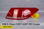 Скло заднього ліхтаря зовнішнє в крилі Mercedes-Benz E-Class C207 A207 Coupe (2013-2017) рест праве