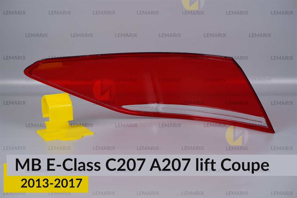 Скло заднього ліхтаря зовнішнє в крилі Mercedes-Benz E-Class C207 A207 Coupe (2013-2017) рест праве