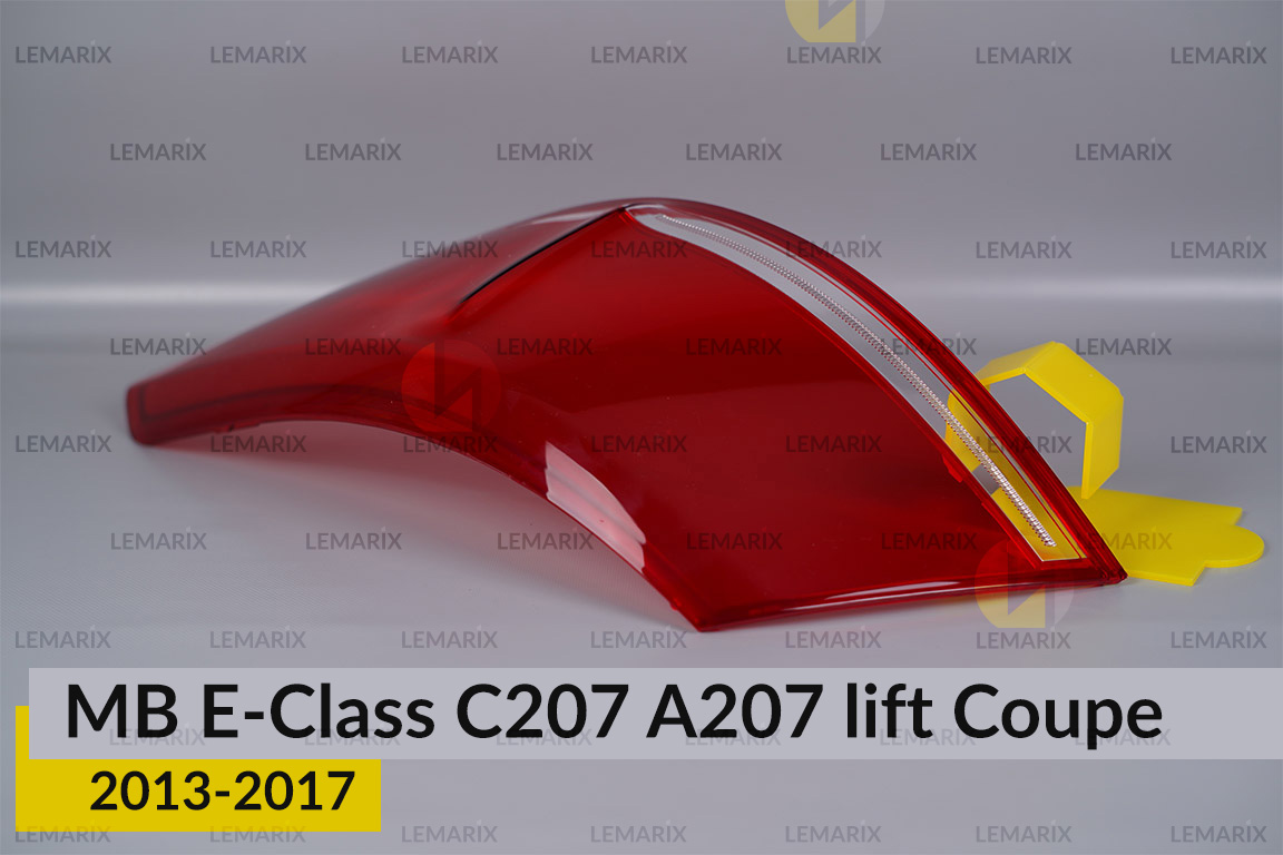 Скло заднього ліхтаря зовнішнє в крилі Mercedes-Benz E-Class C207 A207 Coupe (2013-2017) рест праве
