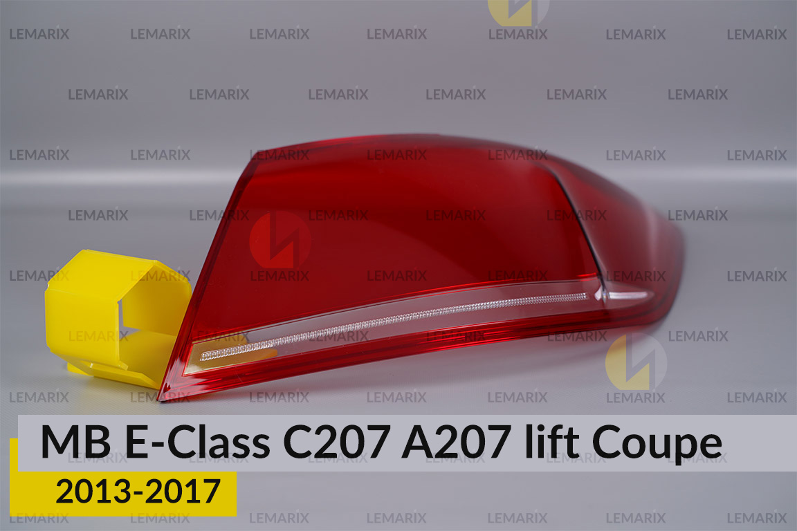 Скло заднього ліхтаря зовнішнє в крилі Mercedes-Benz E-Class C207 A207 Coupe (2013-2017) рест праве