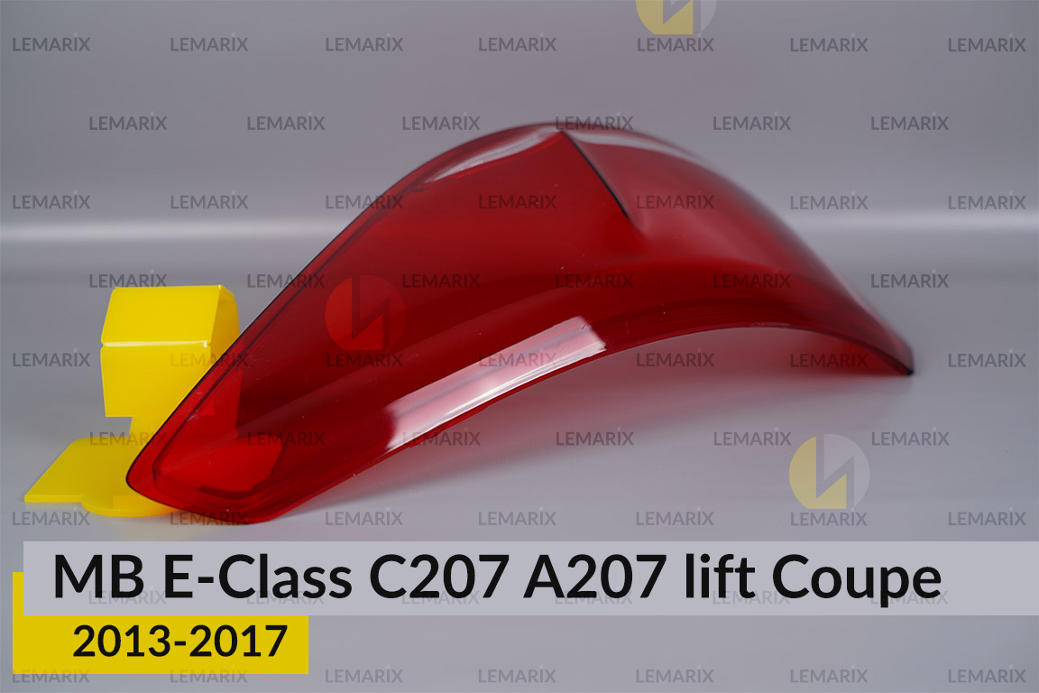 Скло заднього ліхтаря зовнішнє в крилі Mercedes-Benz E-Class C207 A207 Coupe (2013-2017) рест праве