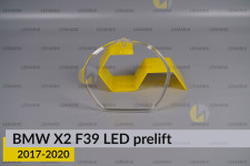 Кільце світловод фари BMW X2 F39 LED (2017-2020) дорест велике зовнішнє праве