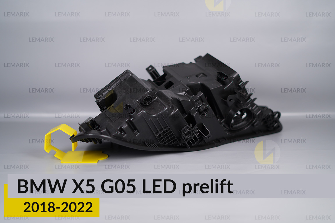 Корпус фари BMW X5 G05 LED (2018-2022) дорест правий