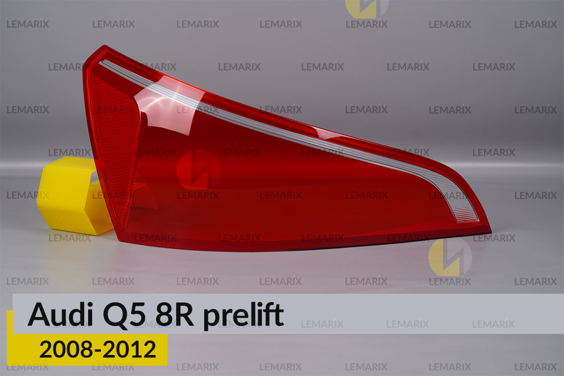 Скло заднього ліхтаря Audi Q5 8R (2008-2012) дорест ліве
