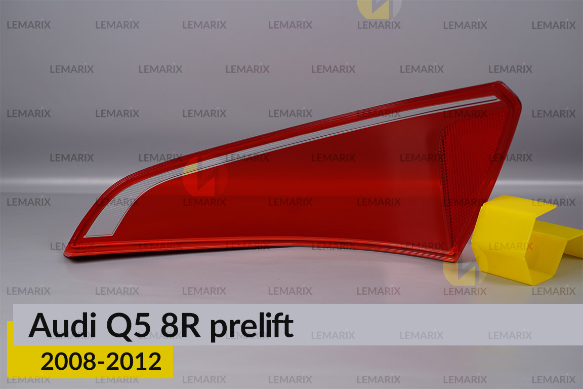 Скло заднього ліхтаря Audi Q5 8R (2008-2012) дорест ліве