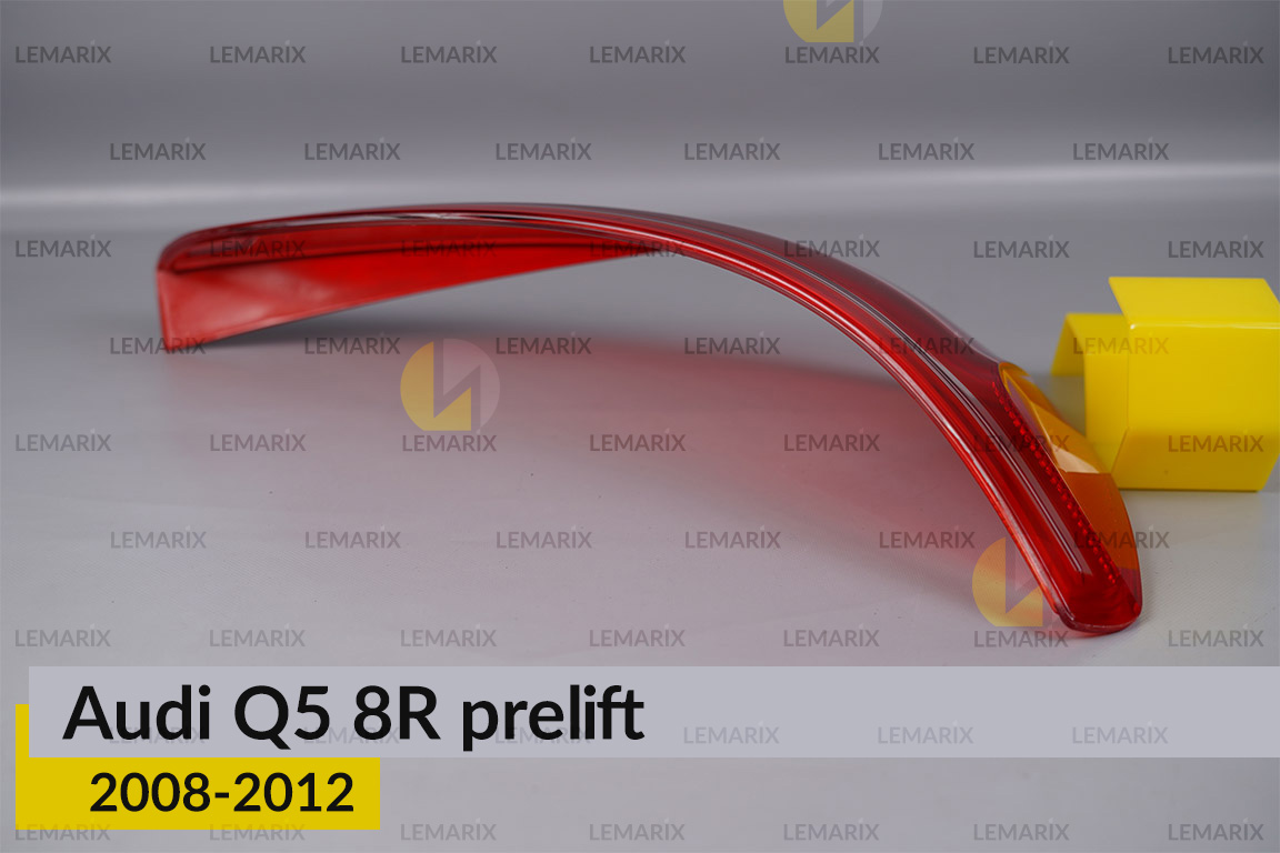 Скло заднього ліхтаря Audi Q5 8R (2008-2012) дорест ліве