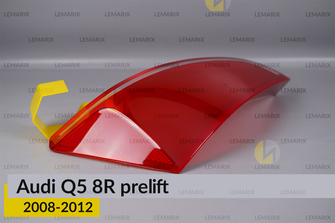Скло заднього ліхтаря Audi Q5 8R (2008-2012) дорест ліве