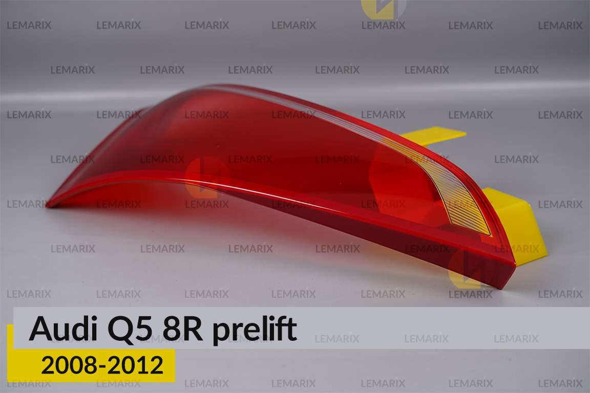 Скло заднього ліхтаря Audi Q5 8R (2008-2012) дорест ліве