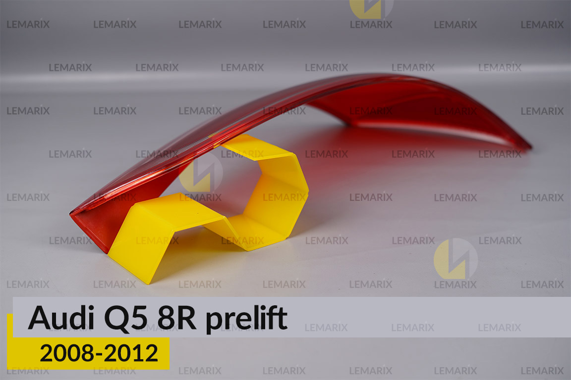 Скло заднього ліхтаря Audi Q5 8R (2008-2012) дорест ліве