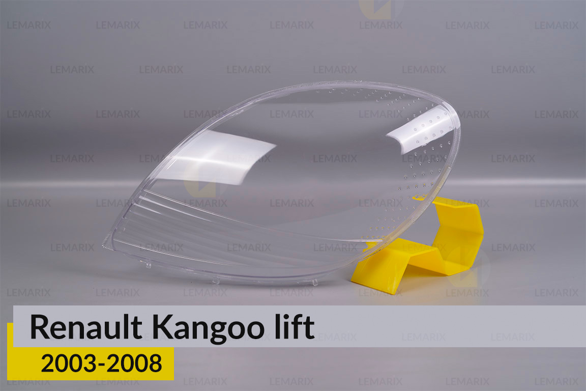 Скло фари Renault Kangoo (2003-2008) рест ліве