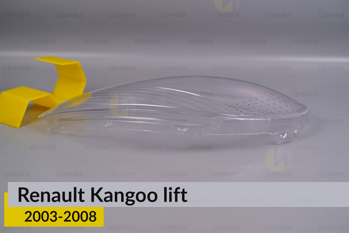 Скло фари Renault Kangoo (2003-2008) рест ліве