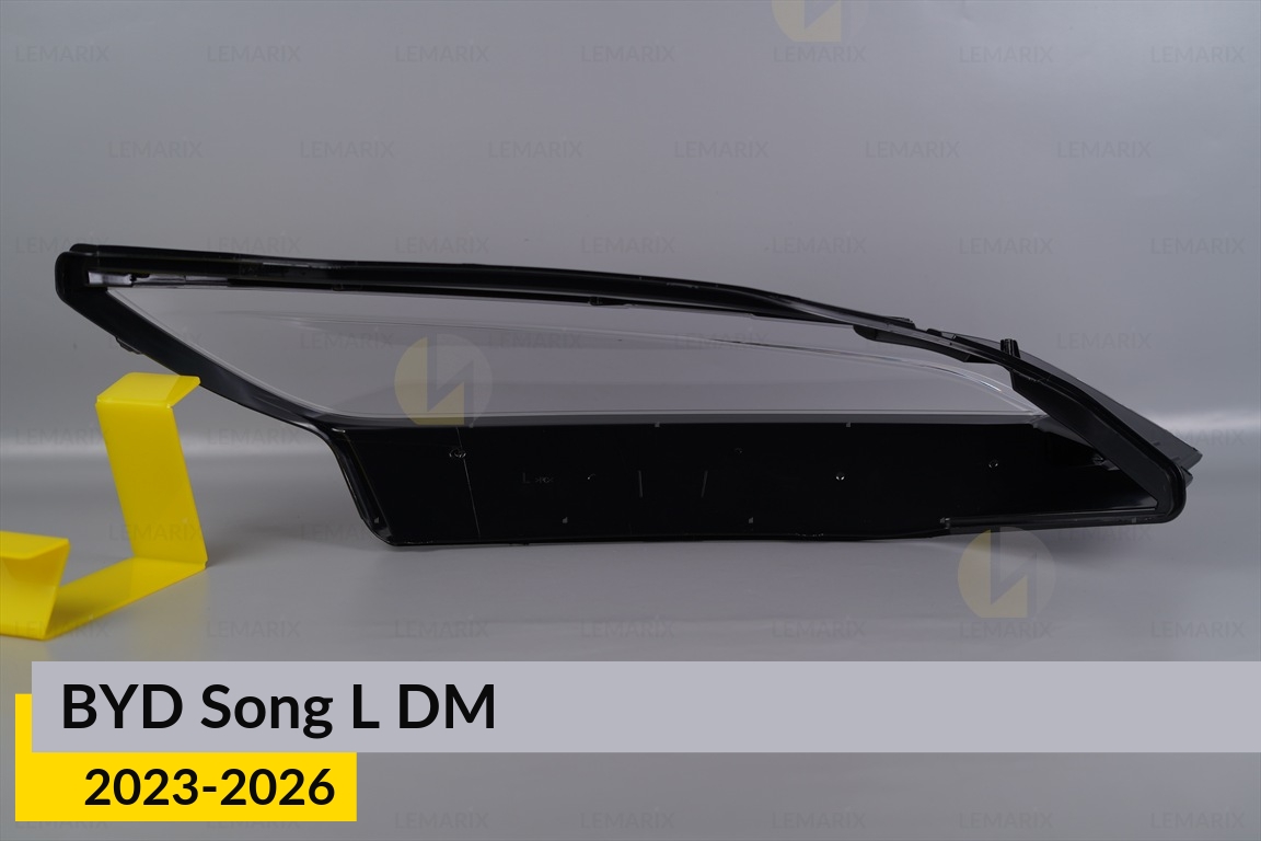 Скло фари BYD Song L DM (2023-2026) ліве