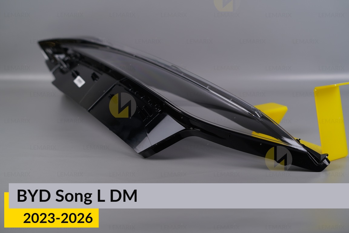 Скло фари BYD Song L DM (2023-2026) ліве