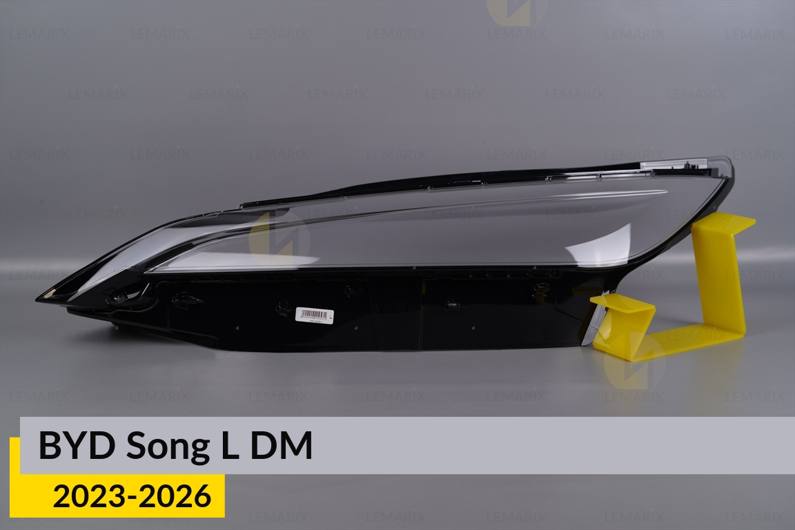 Скло фари BYD Song L DM (2023-2026) ліве