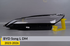 Скло фари BYD Song L DM (2023-2026) ліве