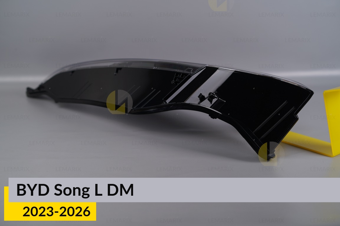 Скло фари BYD Song L DM (2023-2026) ліве