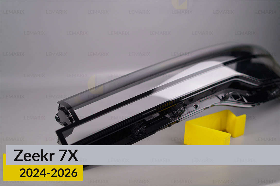 Скло фари Zeekr 7X (2024-2026) ліве