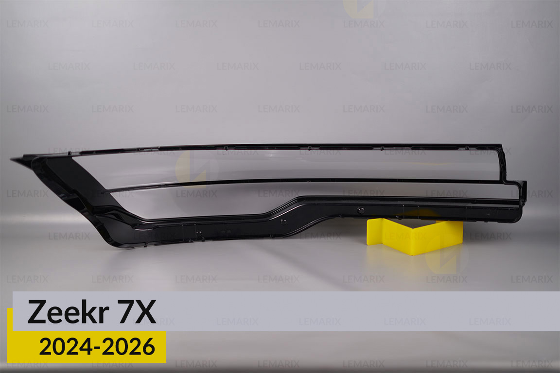Скло фари Zeekr 7X (2024-2026) ліве