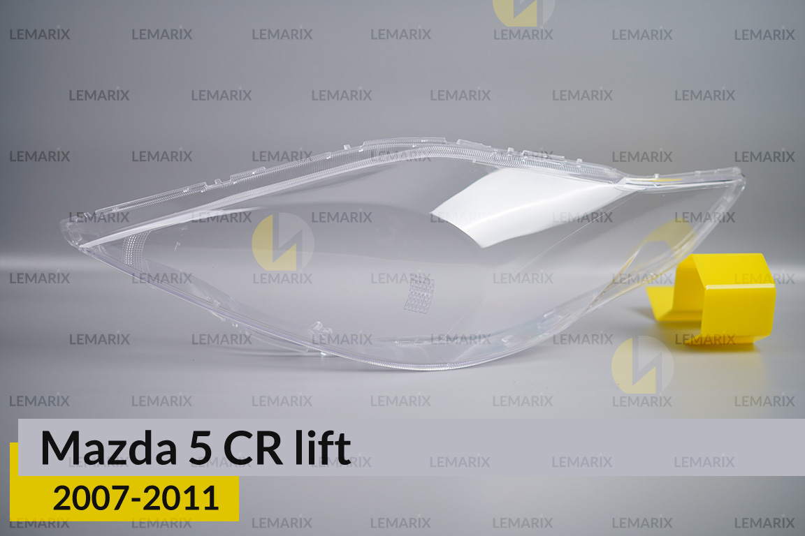 Скло фари Mazda 5 CR (2007-2011) рест ліве