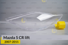 Скло фари Mazda 5 CR (2007-2011) рест ліве