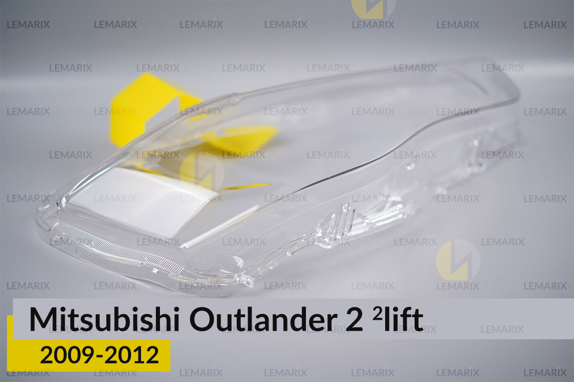 Скло фари Mitsubishi Outlander 2 (2009-2012) 2 рест праве