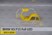 Кольцо световод фары BMW X5 F15 Full LED (2013-2018) большое внешнее правое